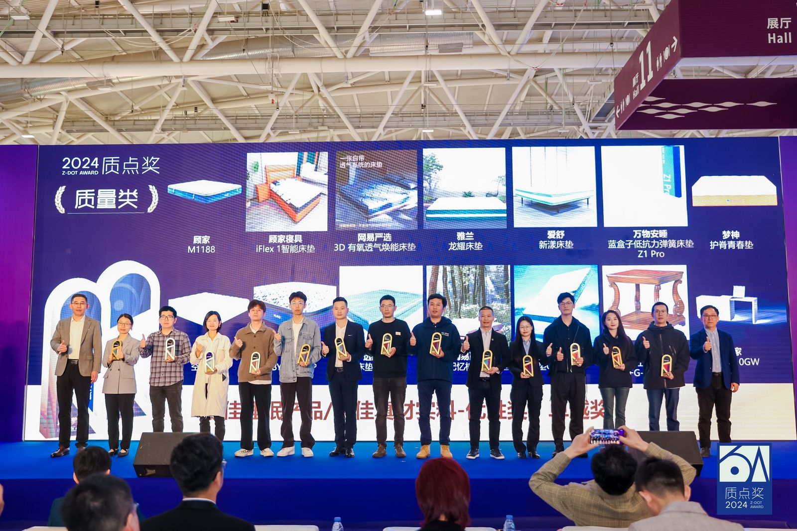 2_1600_3000_gif (14).jpg