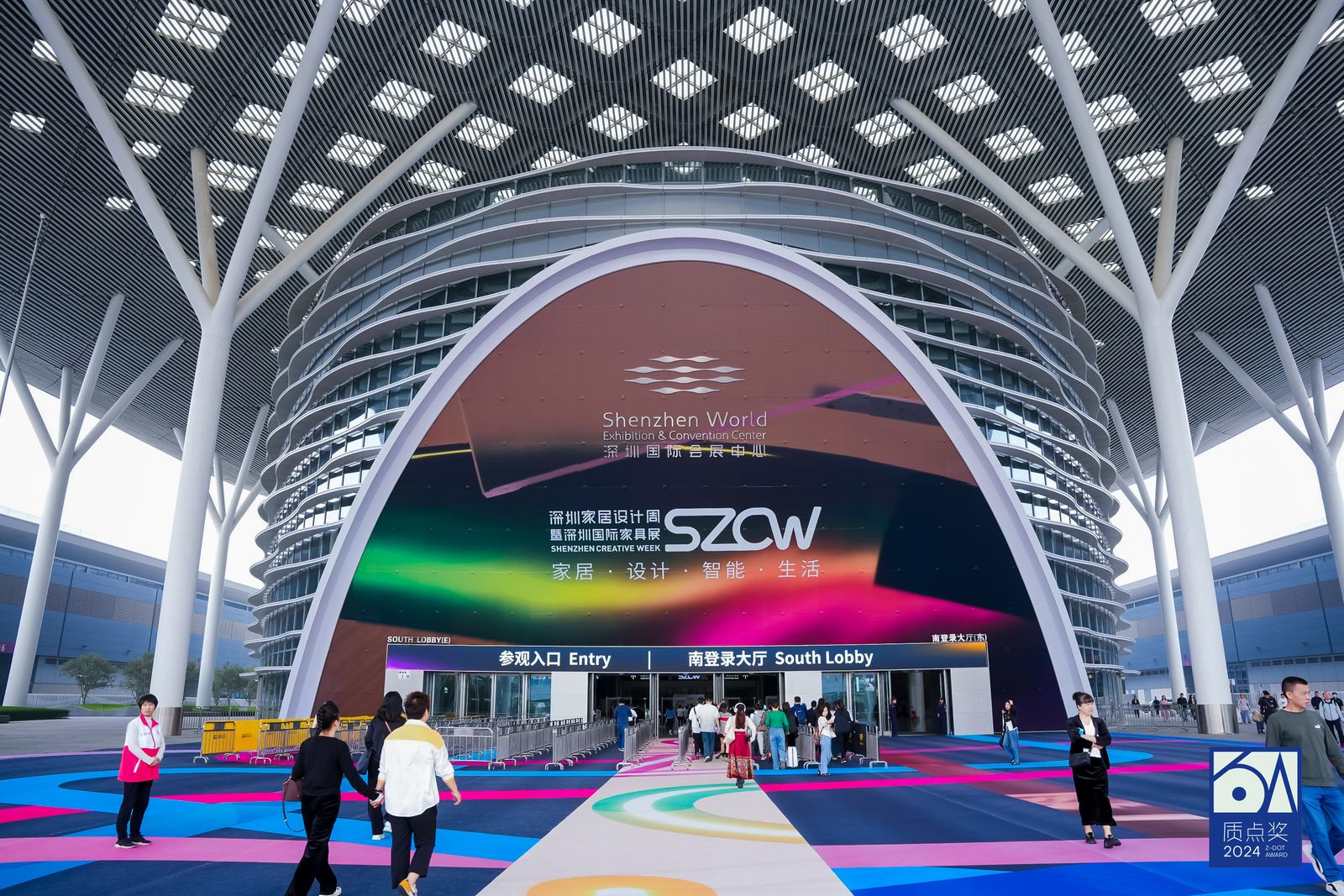 2_1600_3000_gif (3).jpg