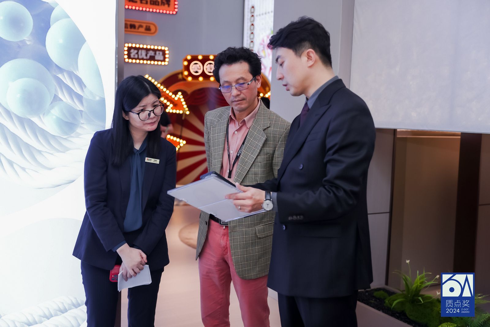 2_1600_3000_gif (10).jpg