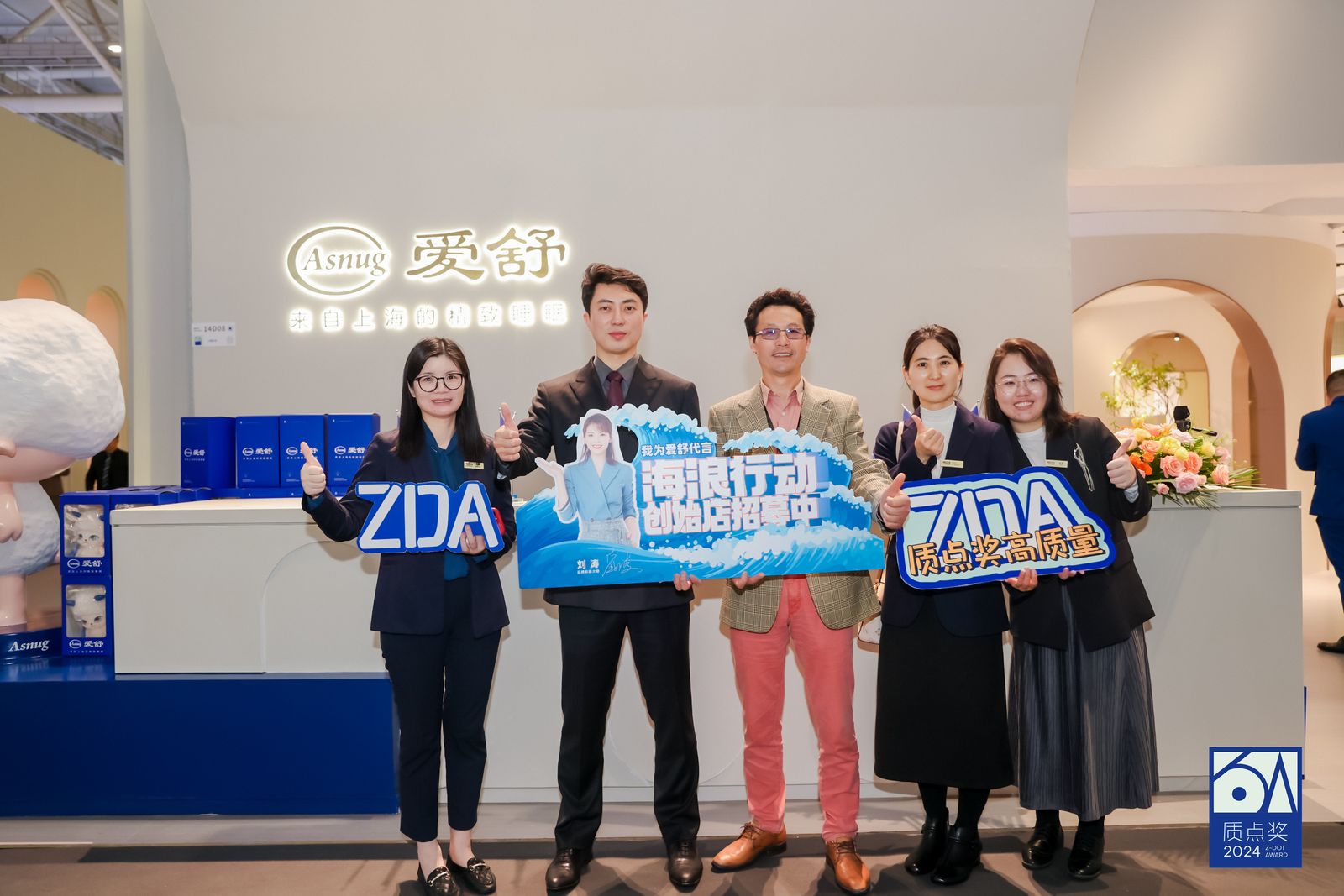 2_1600_3000_gif (4).jpg