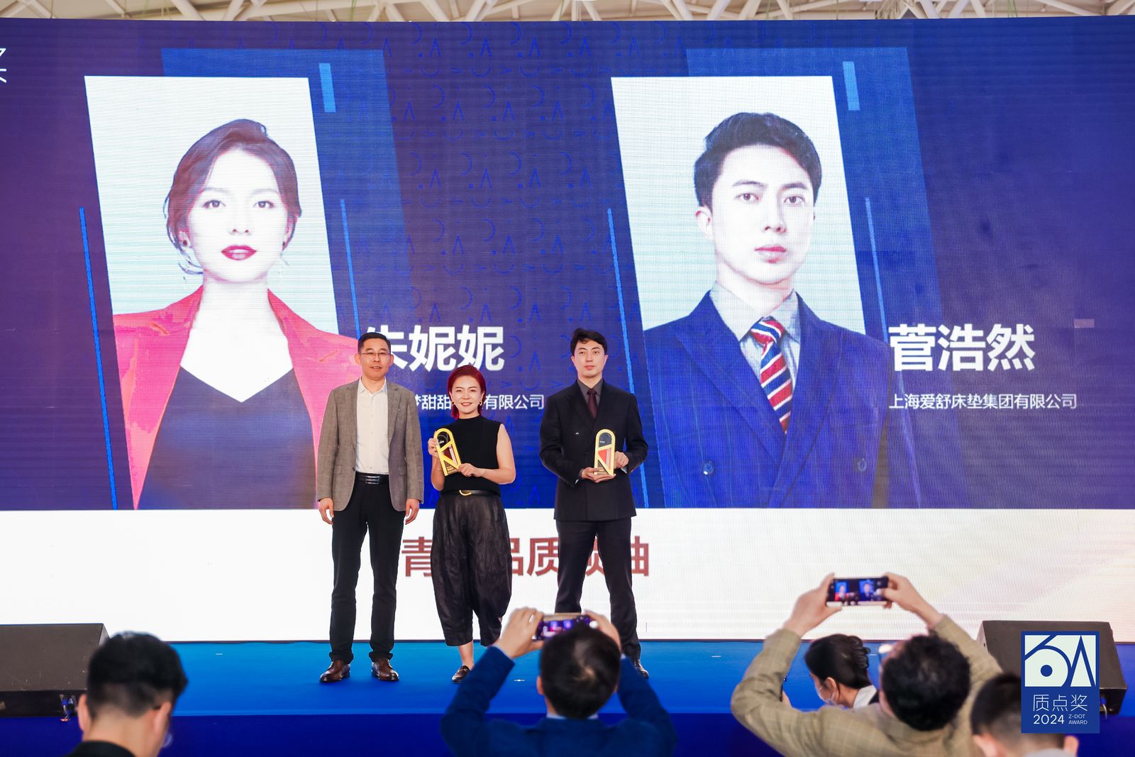 2_1600_3000_gif (16).jpg