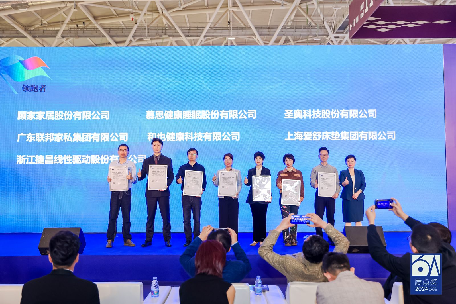 2_1600_3000_gif (13).jpg